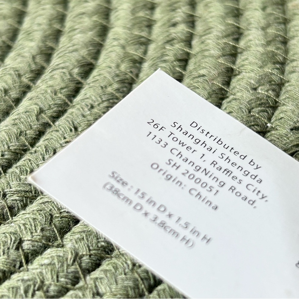 🌴Target Green Round Rope Tray |Sold Separately - Picture 2 of 5